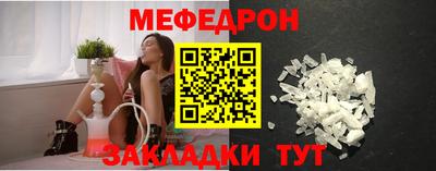 apvp Заводоуковск