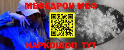 альфа пвп Заволжье