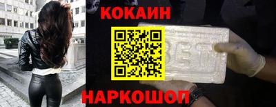 mdpv Жуковский