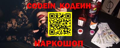 mdpv Жуковский