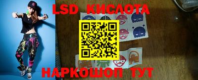apvp Заводоуковск