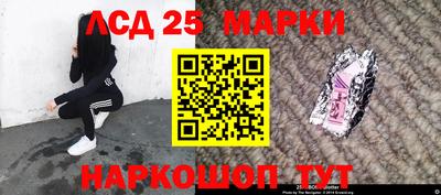 apvp Заводоуковск