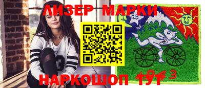 apvp Заводоуковск