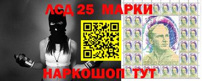 apvp Заводоуковск
