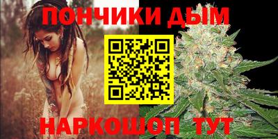 альфа пвп Заволжье