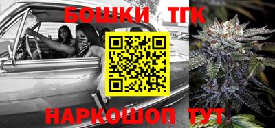 apvp Заводоуковск