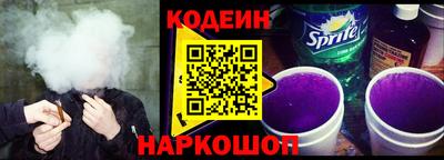 mdpv Жуковский