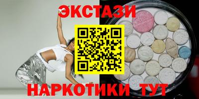 альфа пвп Заволжье