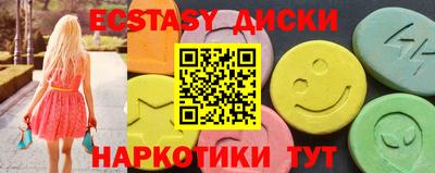 альфа пвп Заволжье