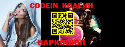 mdpv Жуковский
