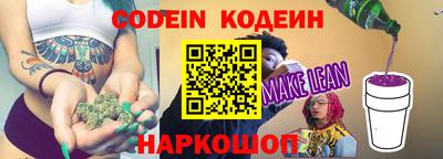 apvp Заводоуковск