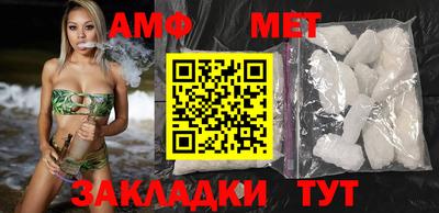 mdpv Жуковский