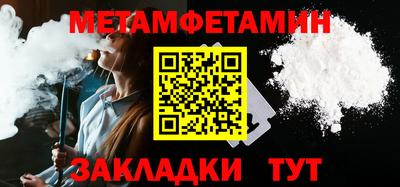 apvp Заводоуковск