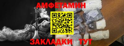 apvp Заводоуковск