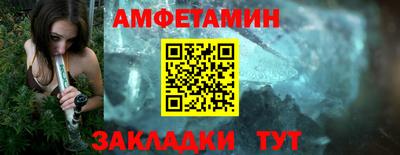 mdpv Жуковский