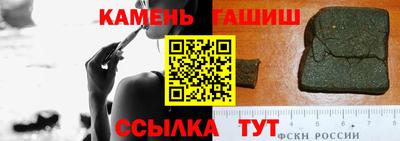 mdpv Жуковский