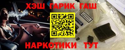 apvp Заводоуковск