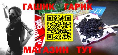 apvp Заводоуковск