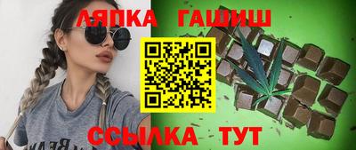 альфа пвп Заволжье