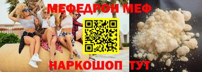apvp Заводоуковск